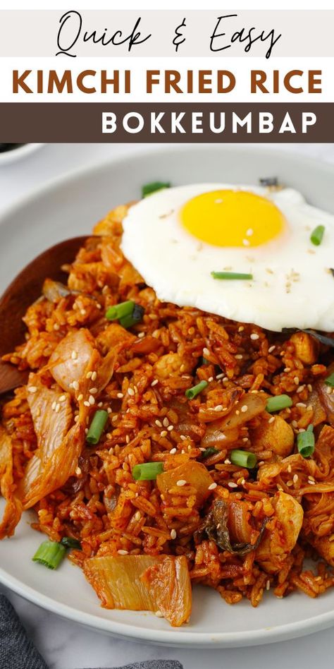 Delicious and easy kimchi fried rice is one of my favourite Korean fried rice recipe that can be prepared in less than 30mins. This kimcho bokkeumbap recipe is perfect as a main meal or pair with your stir fry dishes. Ground Beef Kimchi Fried Rice, Kimchi Recipes Easy, Tofu Kimchi Fried Rice, Uses For Kimchi Food Recipes, Korean Cusine Recipe, Kimchi Fried Chicken, Kimchi Fried Rice Spam, Kimchi Beef Fried Rice, Kimchi Fried Rice With Egg