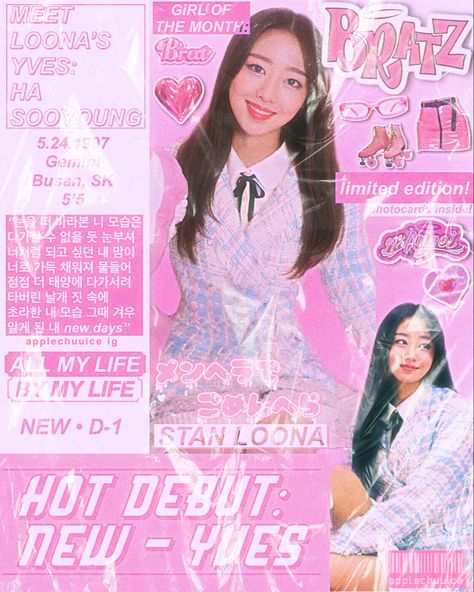 Yves from Loona edit Y2k Magazine Edit, Fashion Zine, Y2k Magazine, Magazine Edit, Hair Stenciling, Casual Attire For Women, Pink Y2k, Writing Assignments, All About Kpop