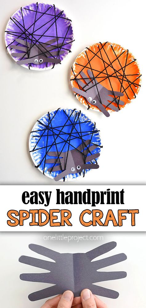 Handprint Spider, Preschool Halloween Party, October Themes, Spider Web Craft, Spider Craft, Adaptive Art, Jack Halloween, Halloween Arts, Room Parent