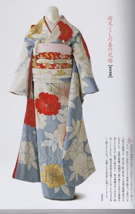 Kimono Outfit Japanese Traditional, Japanese Summer Dress, Traditional Kimono Japan, Fancy Kimono, Maiko Kimono, Japanese Kimono Fashion, Geisha Kimono, Traditional Japanese Clothing, Kimono Traditional