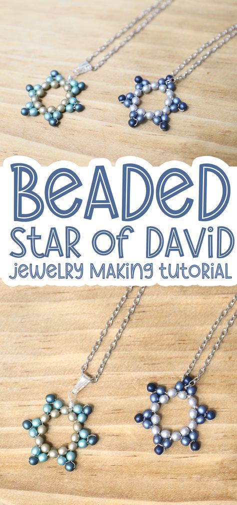 Star Of David Pendant Beading Tutorial Senior Crafts, David Ring, Jewish Crafts, Hebrew School, Diy Star, Star Of David Necklace, Diy Beading, Wire Diy, Star Of David Pendant