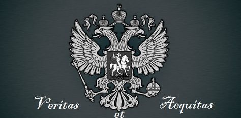 Veritas et Aequitas Russian Eagle, Eagle Symbol, Grand Cross, Double Headed Eagle, Russian Icons, National Symbols, Arm Tattoos, Flag Patches, Medieval Knight