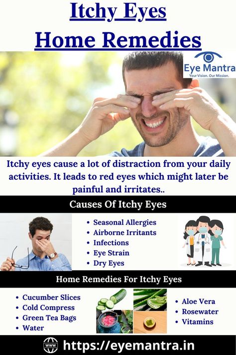 itchy eyes at night | itchy eyes treatment | what is itchy | Itchy Eyes Home Remedies | How To Get Relief From Eye Allergies | itchy eyes allergies remedy | what are itchy eyes allergies remedy | itchy eyes at night | know about itchy eyes | how can we treat itchy eyes | tips for itchy eyes | Pinterest eyecare tips | Itchy Eyes Remedy Natural, Eye Allergies Remedies, Itchy Eyes Remedy Allergies, Eye Irritation Remedies, Itchy Eyes Remedy, Red Eyes Remedy, Remedies For Itchy Eyes, Eye Allergy Relief, Allergy Eyes