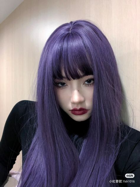 Smokey Violet Hair Color, Fun Purple Hair, Dark Purple Hair With Highlights, Bluish Purple Hair, Pastel Violet Hair, Dark Lilac Hair, Purple Hair Shades, Purple Hair Bangs, Amethyst Hair Color