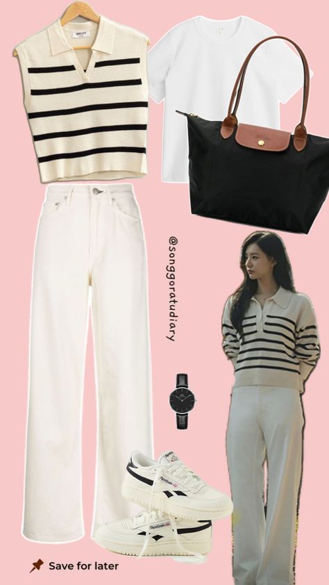 Korean drama casual simple comfy fits beige white putih stripe knit polo vest garis garis celana jeans putih gaya inspo outfit mix and match kaus kaos putih white tshirt OOTD Ootd Hijab Jeans, Jeans Outfit Korean, Hijab Jeans, Outfits Hijab, White Jeans Outfit, Polo Vest, Celana Jeans, Outfit Korean, Kim Ji Won