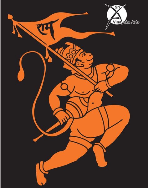 Hanuman radium sticker Hanuman Stickers For Bike, Hanuman Flag, Hanuman Logo, Hanuman Sticker, Radium Sticker, Bike Stickers Design Ideas, Flute Drawing, Elephant Template, Minimalist Logos