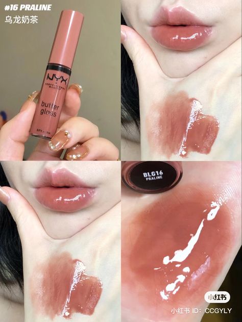 Nyc Praline Butter Gloss, Nyx Praline, Nyx Butter Gloss Praline, Nyx Butter, Nyx Butter Gloss, Lip Gloss Shades, Butter Gloss, Lip Combos, Makeup Accesories