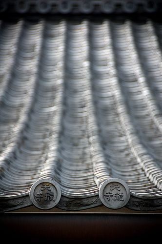 Japanese roof details of Tenryu-ji, Kyoto, Japan: photo by Sushicam, via Flickr: Tenryu Ji, Japanese Roof, Chinese Element, Asian Architecture, Mood Images, Roof Detail, Japanese Architecture, Kyoto Japan, Japanese House