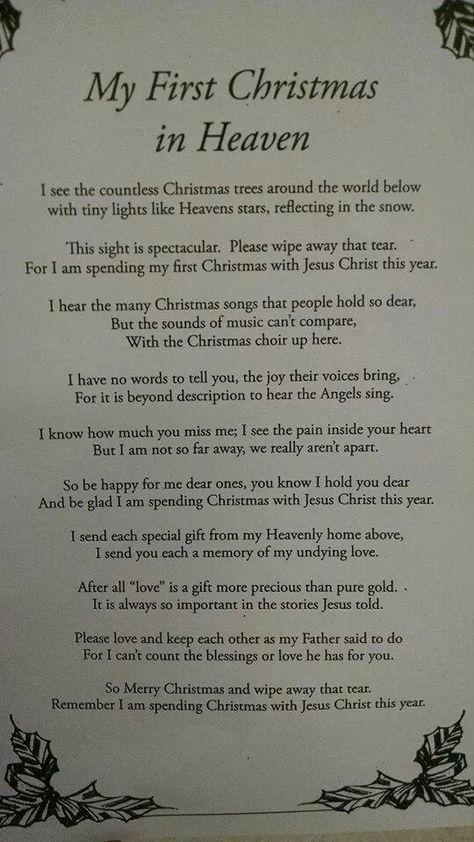 To My Wife From Heaven, First Christmas In Heaven Quotes, Message From Mom In Heaven, My First Christmas In Heaven Poem, 1st Christmas Without Mom, Poems From Heaven, One Year In Heaven Quotes, Loved One In Heaven Quotes, As I Sit In Heaven Poem