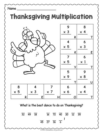 Free Printable Thanksgiving Multiplication Worksheet Fun Thanksgiving Worksheets For Kids, 3rd Grade Fall Worksheets, 3rd Grade November Activities, Thanksgiving Worksheets 3rd Grade, Thanksgiving Math 4th Grade, Thanksgiving Classroom Activities 3rd, Worksheets For 3rd Grade Free Printable, Thanksgiving Worksheets 4th Grade, Thanksgiving Activities For 3rd Grade