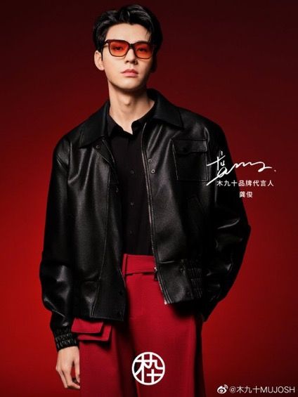 #gongjun Pose Man, High Fashion Photoshoot, Simon Gong Jun, Magazine Man, Mens Photoshoot Poses, Portrait Photography Men, Gong Jun, Photoshoot Studio, Men Photoshoot