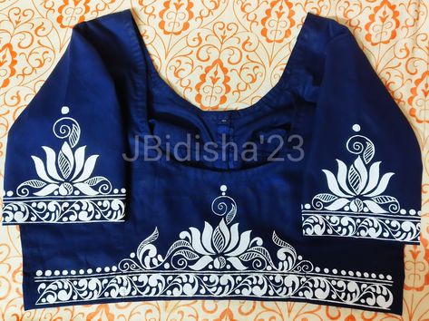 Hand painted blouse design Fabric Design On Blouse, Blouse Fabric Design, Blouse Kolka Design, Fabric Painting Designs For Blouse, Fabric Paint Designs Blouse, Paint On Blouse, Cloth Painting Fabrics, Hand Painted Blouse Designs, Blouse Painting Designs