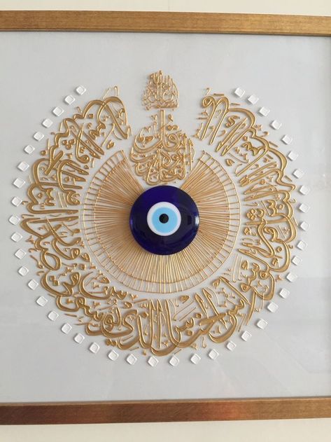 Pin by Boutaina Debdoubi on Peinture sur verre in 2022 | Evil eye art, Eye art, Gold wall art Limestone Texture, Art Deco Artists, Wood Beads Diy, Evil Eye Art, Calligraphy Drawing, Resin Crafts Tutorial, Wall Texture Design, Islamic Wall Decor, Islamic Calligraphy Painting