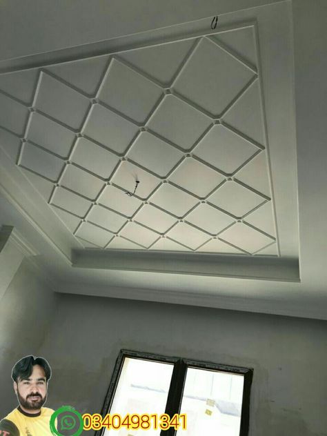 3d Pop Design Ceiling, Simple Pop Plus Minus Design For Lobby, Plus Minus Pop Design For Roof Lobby, Modern False Ceiling Design For Lobby, Chinyoti Ceiling Design, Lobby Pop Design Simple, Lobby Pop Ceiling Design, Pop Celing Roof Design, Pop Design For Lobby Roof