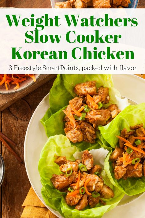 Weight Watchers Slow Cooker Korean Chicken for just 4 Freestyle SmartPoints are seriously delicious! #weightwatchers #weightwatchersrecipes #wwpoints #smartpoints #slowcookerrecipes Ww Chinese Food, Weight Watcher Asian Recipes, Weight Watchers Chinese Recipes, Weight Watchers Chicken Stir Fry Bowl, Weight Watchers Spicy Chinese Chicken, Spicy Korean Chicken, Slow Cooker Chicken Tacos, Slender Kitchen, Korean Chicken