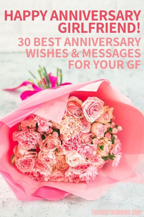 Happy Anniversary Girlfriend! 30 Romantic Anniversary Messages For Your GF Happy Anniversary To My Girlfriend, Anniversary Quotes For Her, Message For My Girlfriend, Words For Girlfriend, Best Anniversary Wishes, Happy Anniversary Messages, Quotes For Your Girlfriend, Anniversary Wishes Message, Anniversary Poems