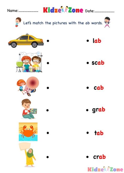 Ab Words, Ab Word Family, An Word Family, Kindergarten Math Worksheets Addition, Family Worksheets, Worksheet Kindergarten, Subtraction Kindergarten, Kindergarten Activity, Phonics For Kids