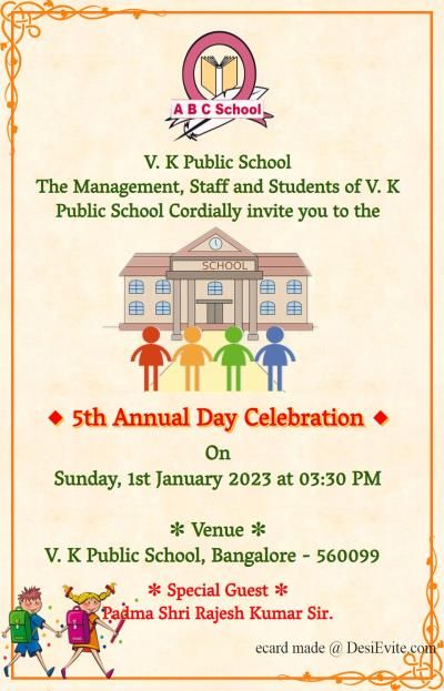 School Invitation Card, Invitation Card Format, Invitation Card Maker, Abc School, 80th Birthday Invitations, Animated Invitations, Wedding Indian, School Clubs, Free Invitation Templates