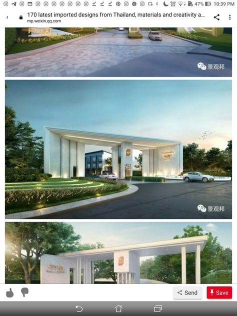 Gateway Design Architecture Entrance, Gateway Design, Glass Signage, Building Design Plan, Park Entrance, School Entrance, Entrance Gate, Boundary Walls, Public Park