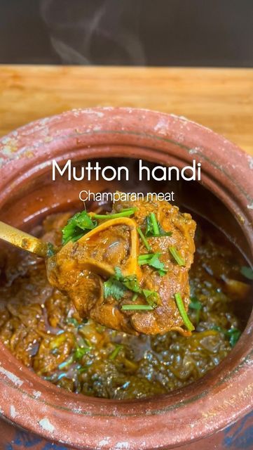 Shadi Faleel on Instagram: "Mutton Handi !! The very famous Champaran meat also known as Ahuna handi from Eastern side of India. Have tried this unique dish in very few restaurants back in UAE & always wanted to recreate this earthy, smoked, rich, bursting with strong flavours of curry from my kitchen.. if you think it’s just another meat handi you’re mistaken & the taste is totally different with irresistible flavours cooked on a clay pot compared with any meat curry.. try it out & let me know Champaran Mutton, Mutton Handi, Mumbai Street Food, Dried Chillies, Mutton Recipes, Mustard Oil, Lamb Recipes, Meat Lovers, Cooking Instructions