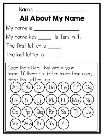 Name Worksheet - All About My Name by Lucky Bug Primary Grades | TPT Letters In My Name Preschool Activity, First Grade Activities Fun, Name Art For Kindergarteners, All About My Name Worksheet, My Name Preschool Activities, Sped Worksheets, My Name Worksheet, Preschool Letter Recognition Worksheets, Primary Teaching Ideas