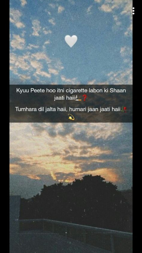 Snapchat Quotes Feelings, Snapchat Shayari, Snap Shayari, Barish Snap, Sukoon Quotes, Mohabbat Quotes, Funny Snapchat Pictures, Snap Streak Ideas Easy, Instagram Picture Quotes