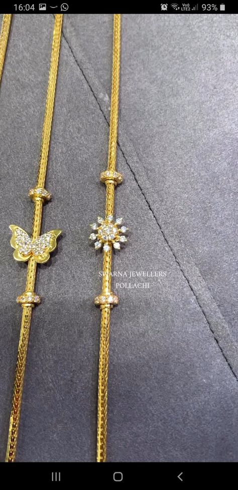 Diamond Tali Chain, Kodi Mugappu Design, Thali Kodi Designs Gold Latest, Muggapu Thali Chain Gold, Thali Mogappu Designs Latest, Talli Chains Gold, Gold Thadu Designs, Marriage Chain Designs, Thaali Kodi Designs Gold