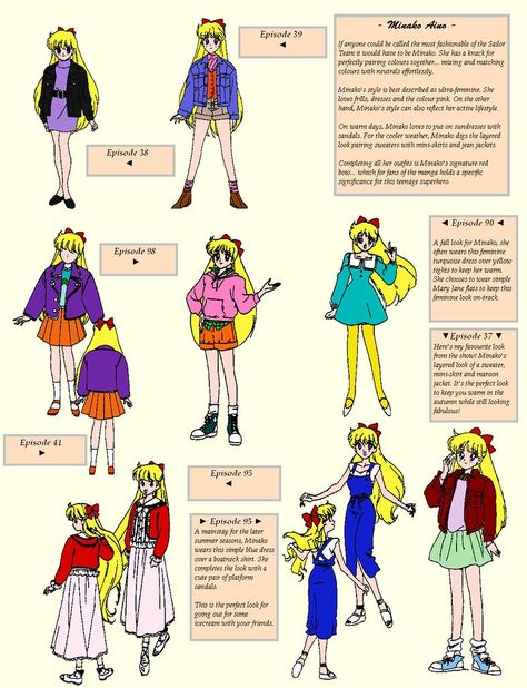 Sailor Moon Style, Sailor Venus Cosplay, Fashion Style Guide, Sailor Moon Outfit, Sailor Moon Fashion, Sailor Moon Screencaps, Venus Fashion, Arte Sailor Moon, Minako Aino