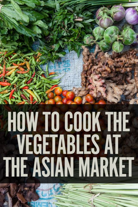 Diy Crafts For Men, Asian Pantry, Crafts For Men, Vegan Shopping List, Herb Guide, Asian Store, Asian Meals, Asian Grocery Store, Food Experiments