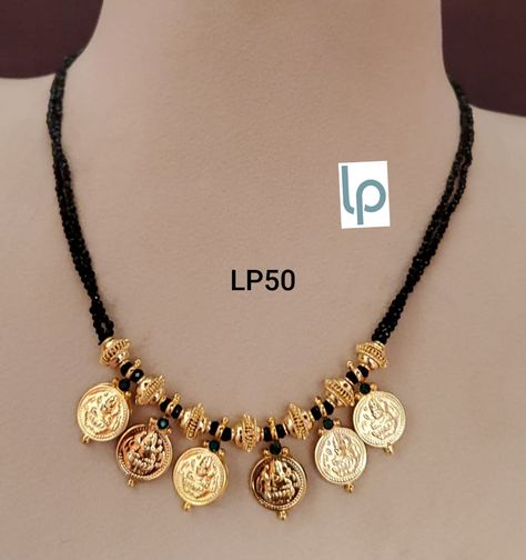 Black Beads Kasu Mala, Lakshmi Kasula Black Beads, Rice Pearls, Antique Necklaces Design, Black Beads Mangalsutra Design, New Gold Jewellery Designs, Antique Gold Jewelry Indian, Gold Jewelry Simple Necklace, Beaded Jewelry Necklaces