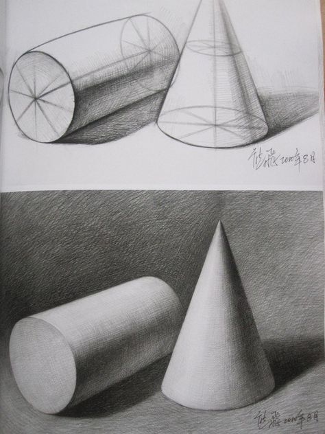 Pencil Shading Techniques, Geometric Shapes Drawing, Shading Drawing, Geometric Shapes Art, 3d Art Drawing, Art Basics, Art Worksheets, Object Drawing, Geometric Drawing