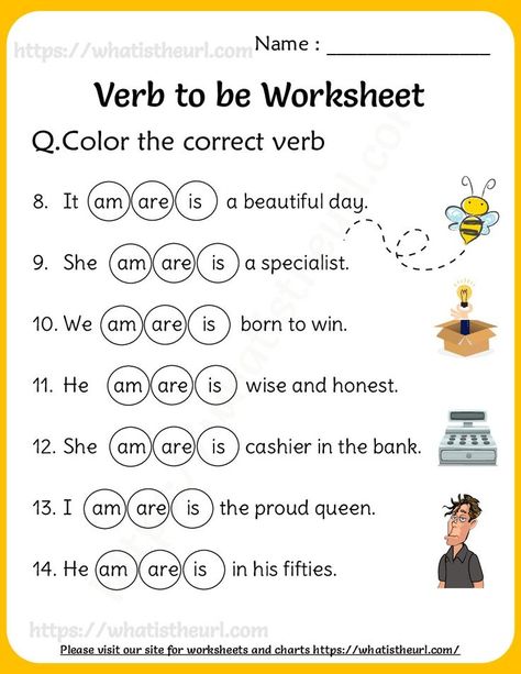 This worksheet can be used for both grade 1 and grade 2.  Please check with your school on the usages.  The kids need to pick the correct form of “verb to be” to complete the sentence. Please download the PDF Verb To Be worksheets for grade 2 – Exercise 10 Class Kg 2english Worksheets, English Work For Grade 1, Is Am Are Worksheet Class 2, Math Exercises Grade 1, To Be Sentences Worksheet, Grammar Worksheet For Grade 1, 2nd Grade Verb Worksheets, Grade 1 Vocabulary Worksheet, English Lessons For Grade 1