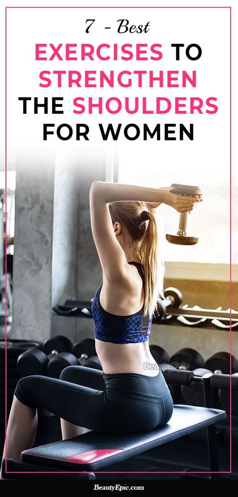 Exercises To Strengthen Neck And Shoulders, Neck Strengthening Exercises For Women, Strengthen Neck And Shoulders, Neck And Shoulder Strengthening Exercises, Women’s Shoulder Exercises, Exercises To Strengthen Shoulders, Strengthen Shoulder Muscles, How To Strengthen Shoulders, Neck And Shoulder Exercises For Women