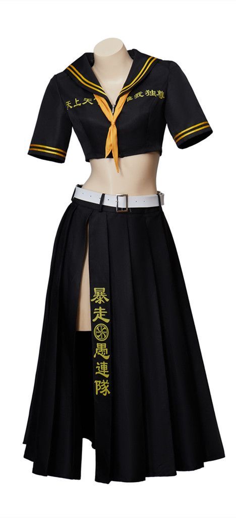 Tokyo Revengers Takemichi, Cosplay Skirt, Mikey Draken, Top Cosplay, Tokio Revengers, Anime Inspired Outfits, High Fashion Outfits, Halloween 2023, Cute Costumes