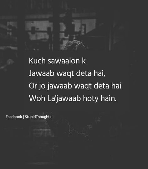 Kaanch Kii Guriiya 👑 Heartless Quotes, Perfect Love Quotes, Secret Love Quotes, Lonliness Quotes, Bollywood Quotes, Shyari Quotes, True Feelings Quotes, Mixed Feelings Quotes, Quotes Thoughts