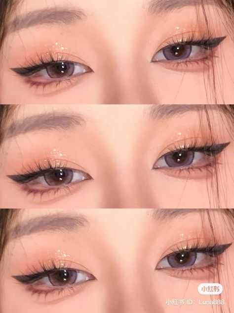 from Xiaohongshu / credit in pic aesthetic red chinese douyin makeup eye aegyosal Teknik Makeup, Membentuk Alis, Cute Eye Makeup, Doll Eye Makeup, Korean Eye Makeup, Ulzzang Makeup, Swag Makeup, Ethereal Makeup, Pinterest Makeup