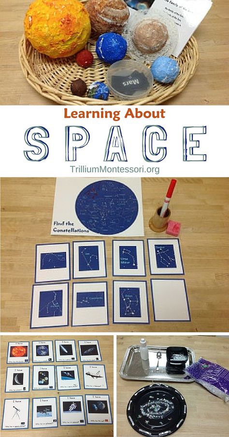 Space Themed Activities For Kids, Montessori Astronomy, Themed Activities For Kids, Montessori Works, Space Activities For Kids, Space Lessons, Space Preschool, Montessori Science, Montessori Geography