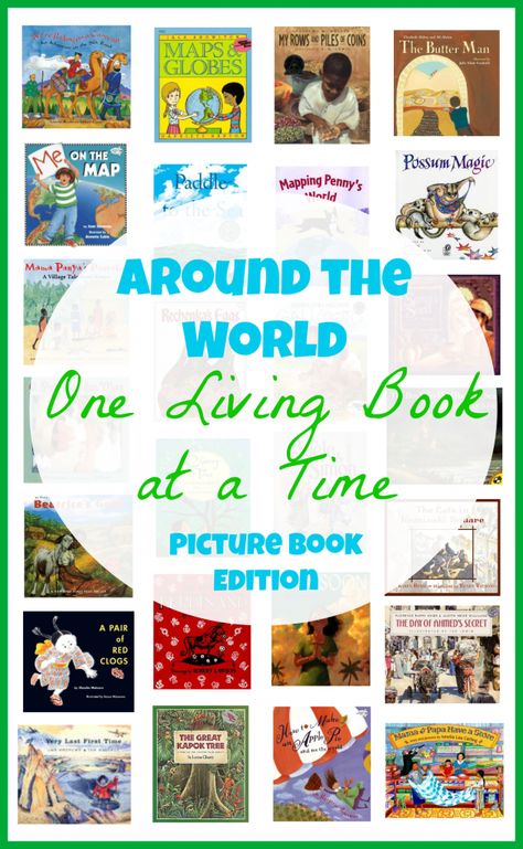 A Giant List of Living Literature for Teaching Geography - each continent would make a great unit study Christian Worldview, Teaching Geography, Homeschool Social Studies, Homeschool Geography, Homeschool Books, My Father's World, Unit Studies, Homeschool History, Living Books