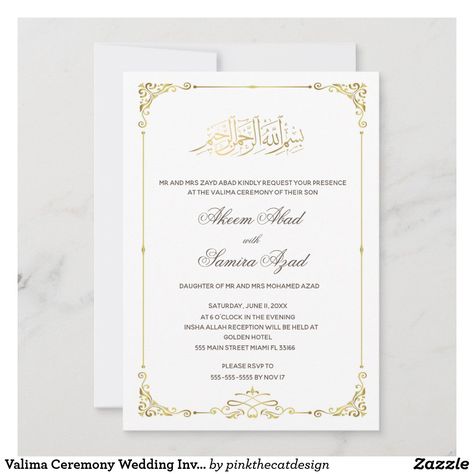 Nikah Card, Love Contract, Nikkah Invitation, Gold Wedding Invitations Elegant, Nikkah Contract, Asian Wedding Decor, Wedding Invitation Gold, Stylish Wedding Invitation, Muslim Wedding Invitations