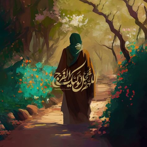 Imam Mahdi Painting, Imam Al Mahdi, 12 Imam, Muharram Wallpaper, Imam Mahdi, Imagination Art, Islamic Wallpaper Iphone, Birthday Collage, Drawing Tutorial Face