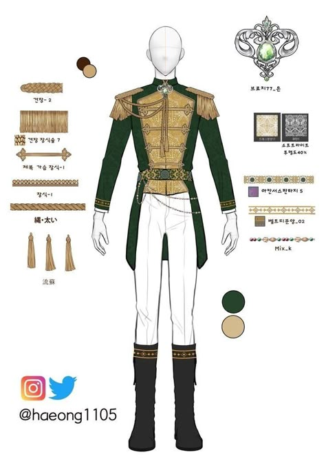 Royal Au, Royal Clothes, Prince Clothes, King Outfit, Dress Design Drawing, Clothing Design Sketches, Drawing Anime Clothes, Dress Design Sketches, Royal Outfits