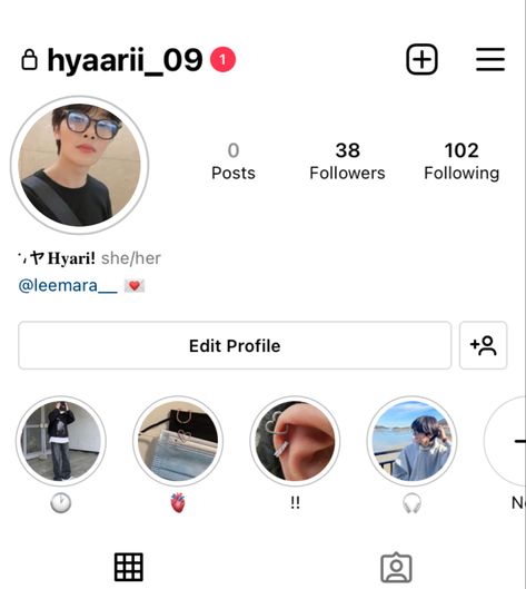 Second Account Instagram, Second Ig Name Idea, Second Ig, Instagram Name Ideas, Ig Name, Instagram Layouts, Name Idea, Profile Ideas, Playlist Names