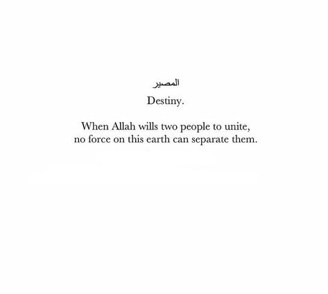 Islam Quotes About Marriage, Quotes About Tahajjud, Quran Verses About Love, Tahajjud Quotes, Islamic Wedding Quotes, Love Destiny, Alhumdulillah Quotes, Islam Quotes About Life, Quranic Verses