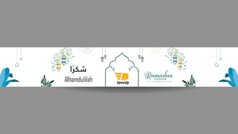 Islamic youtube channel banner free vect... | Premium Vector #Freepik #vector #free-vector #ramadan-kareem #free-vector-download #free-vector-template Islamic Youtube Channel Banner, Islamic Youtube Banner, Youtube Channel Banner, Pattern Islamic, Channel Banner, Free Banner, Lovely Flowers Wallpaper, Youtube Banner, Youtube Banners