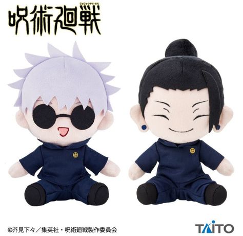 Gojo Satoru Plushie, Toji Plush, Sukuna Plushie, Gojo Plushie Pfp, Jjk Plush, Gojo Plushie, Jjk Plushies, Gojo Plush, Paint Brush Art