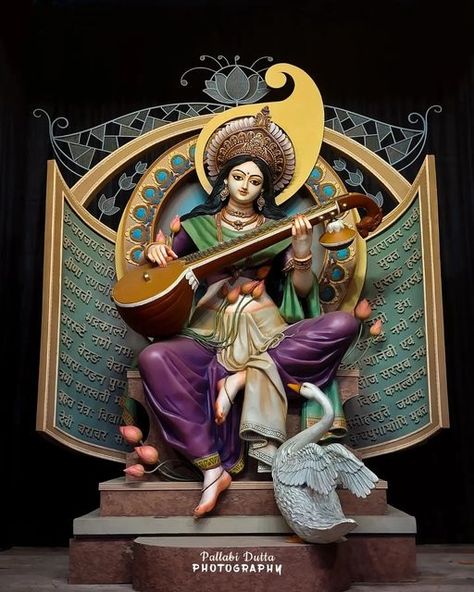 Saraswati Murti Design, New Model Saraswati Murti, Saraswati Puja Pandal, Laxmi Goddess Wallpapers, Saraswati Picture, Saraswati Painting, Laxmi Goddess, Saraswati Idol, Saraswati Mata