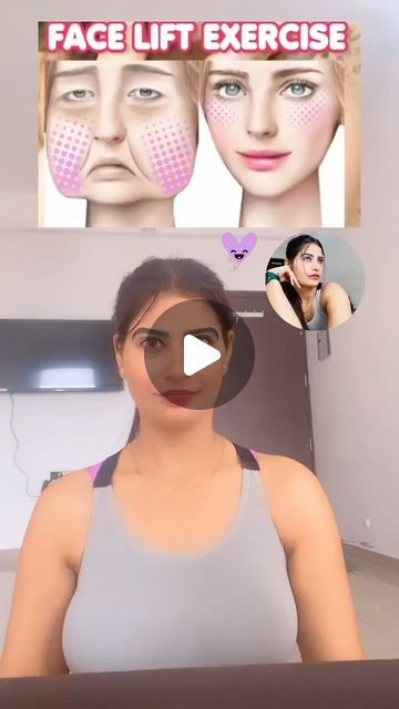 Face Lift Exercises, Face Yoga Method, Facial Massage Routine, Face Yoga Exercises, Forehead Wrinkles, The Glow Up, Face Exercises, Yoga Facial, Facial Exercises