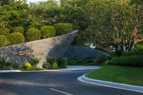 Resort Drop Off Entrance Design, Drop Off Design Architecture, Entrance Landscape Design, Entry Statement, Entrance Gateway, Parking Entrance, Entrance Landscape, Landscaping Entrance, Residential Entrance