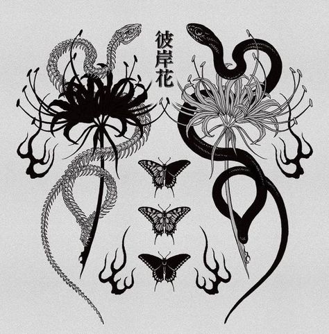 Tato Henna, Snake Tattoo Design, Creepy Tattoos, Tattoos Geometric, Spooky Tattoos, Tattoo Reference, Tattoo Style Drawings, Dark Art Tattoo, Japanese Tattoo Art