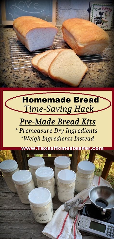 Bread Machine Kits, Canning White Bread In Jars, Canning Bread In Jars, Homestead Hacks, Bread Machine Mixes, Cup Making, Baker's Rack, Dry Mixes, Kitchen Hack